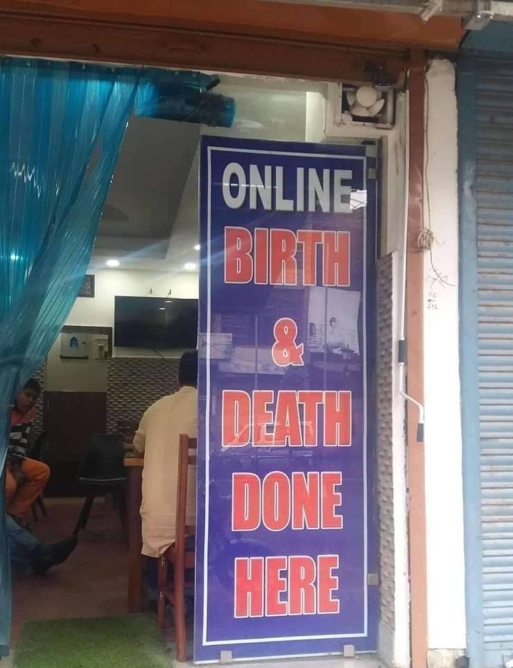 banner - Online Birth Death Done Here
