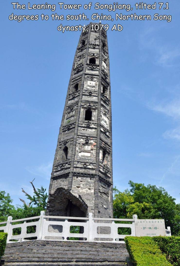 huzhu pagoda - The Leaning Tower of Songjiang, tilted 7.1 degrees to the south. China, Northern Song dynasty, 1079 Ad Strik