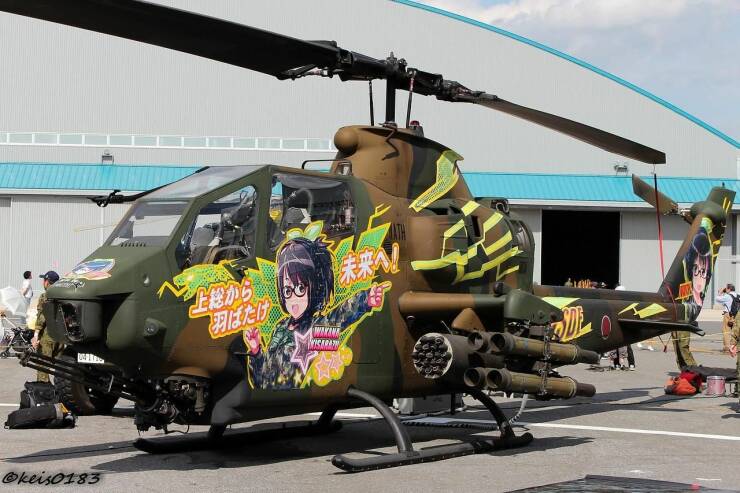 cool pics - jgsdf helicopter - ! Arc , 14 Okeisot83