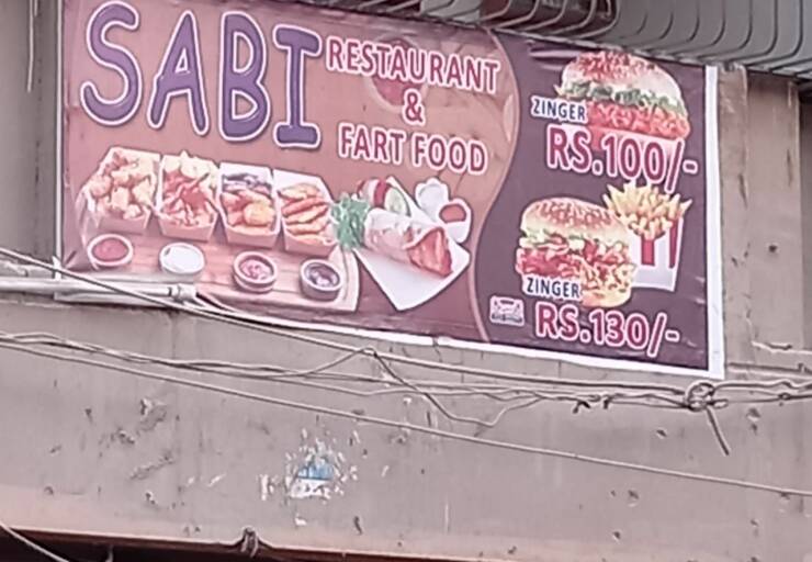 fun randoms - banner - Sabi Restaurant & Fart Food Zinger Rs. 100% Zinger Rs.130