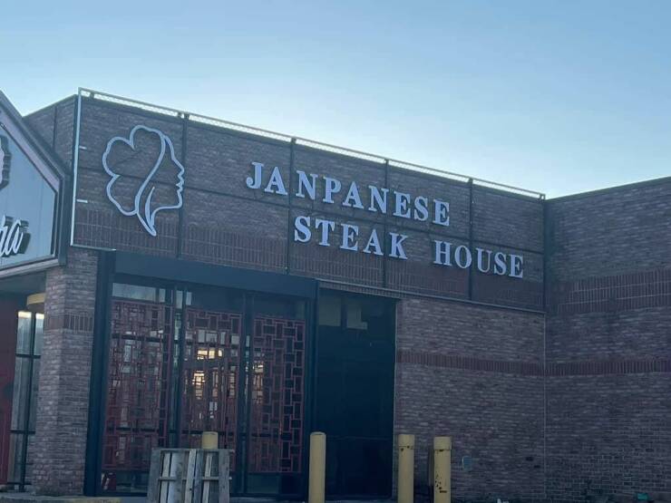 cool pics and memes  - facade - 10 Janpanese Steak House