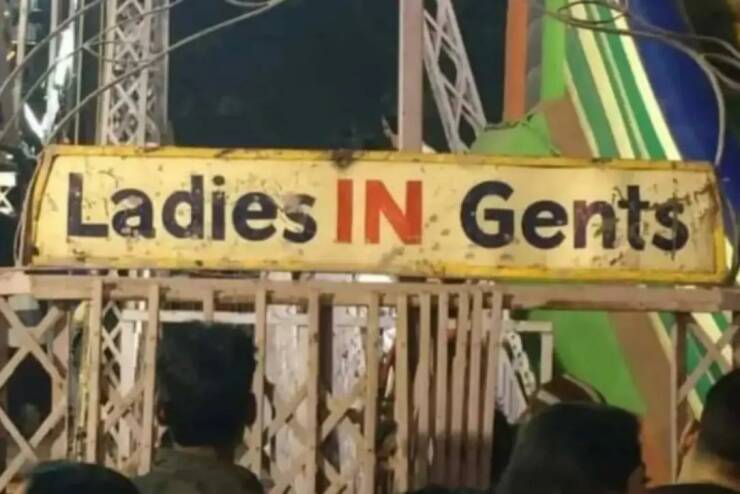 funny pics and cool randoms - signage - Ladies In Gents