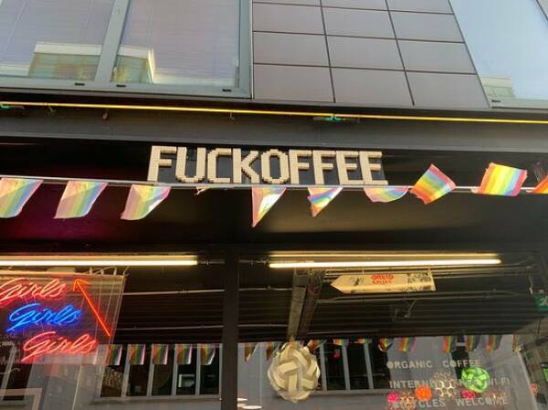 cool random pics - fuckoffee - Girls Fuckoffee Bard Croe Organic Coffee Interne 120 20 Cycles Welcom IlFl