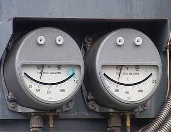 18 Photos Of Inanimate Objects That Appear To Be Very Happy!