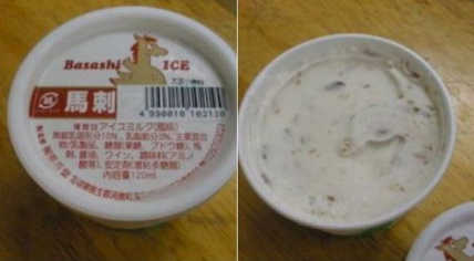 Raw Horse Meat Ice Cream, Japan