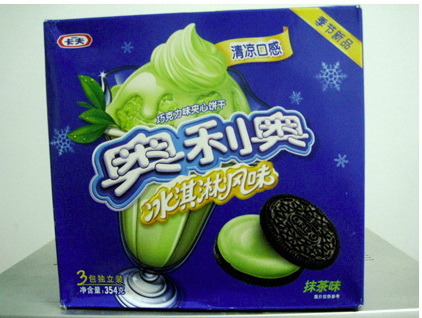 Green Tea Oreo's, China