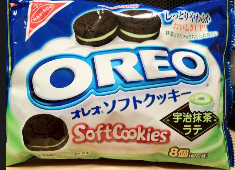 Green Tea Frosted Soft Oreo's