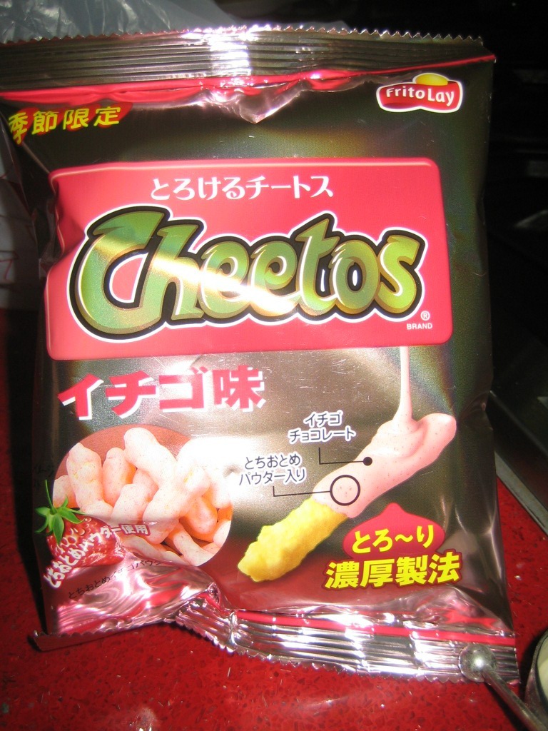 Strawberry Cheetos