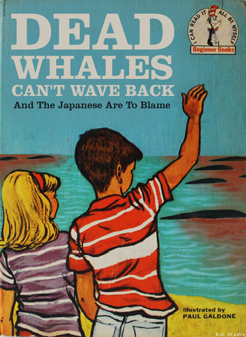 22 Weird And Inappropriate Childrens Books