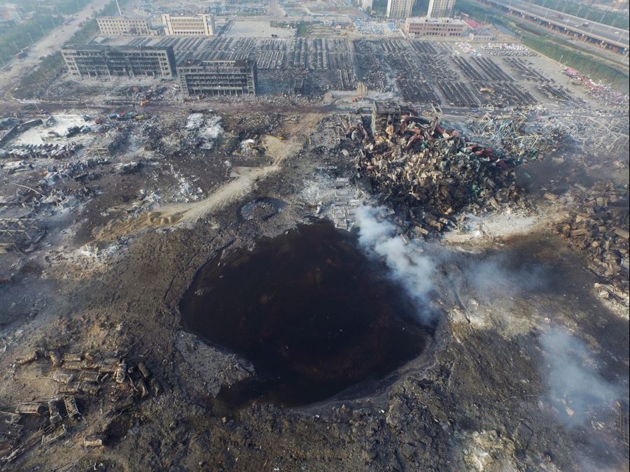 The Tianjin Crater