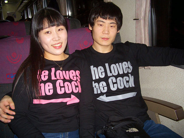 Asians Wearing Shirts With American Writing