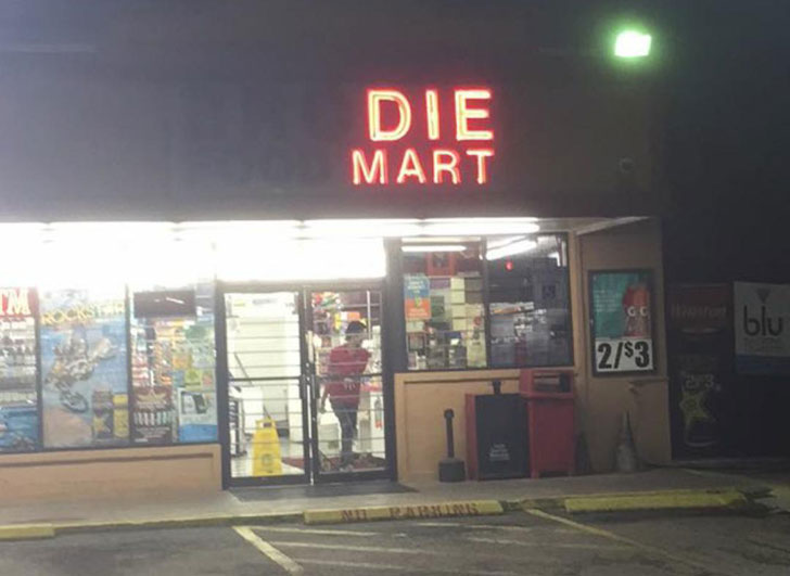 convenience store - Die Mart 2183