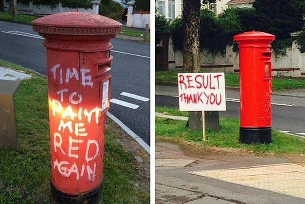 funny vandalism - Result Thank You Red Gain