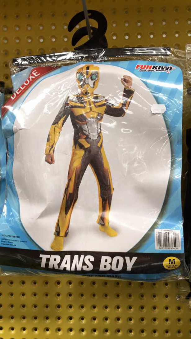 action figure - Funkive Trans Boy