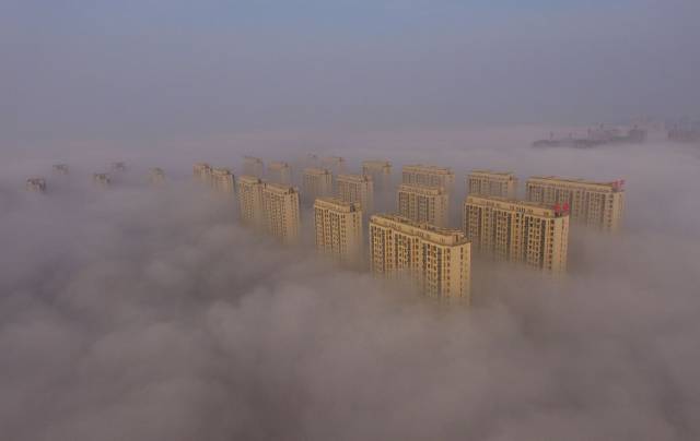 cool china fog warning