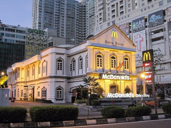 mcdonald penang - Soll m Bunca louis McDonald's Ppp Raan McDonald's brivoThru