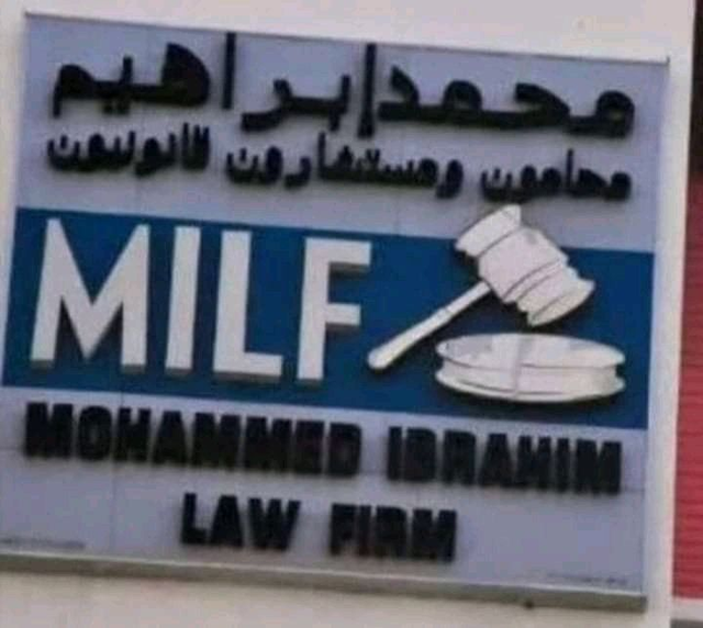 signage - Milf Monammed Ibramim Law Fan