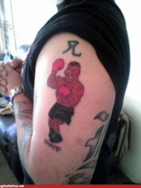 Awesomely Horrible Tattoos!