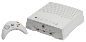 Apple Bandai Pippin 1995 - This console was created to give customers both an inexpensive computer and gaming device.  Few games were ever produced and it never caught on.
