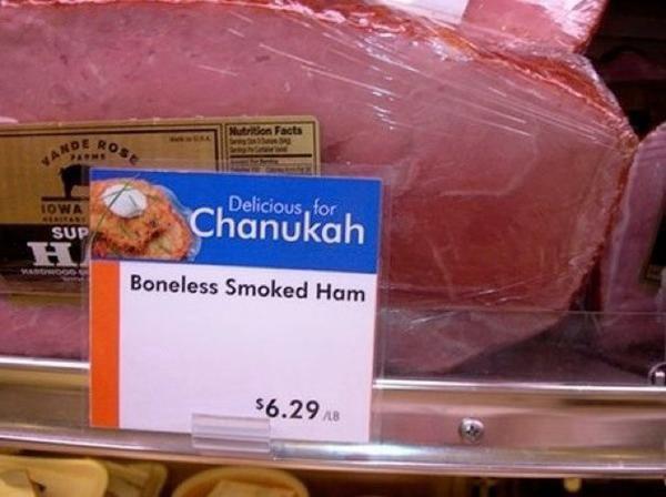 Pork...really Walmart. Sadly this is real, not a fake or photoshopped pic. Check Snopes.