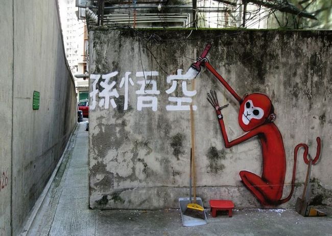 Third World Street Art