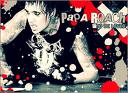 yet another awsome picture of jacoby shadix lead singer of papa roach