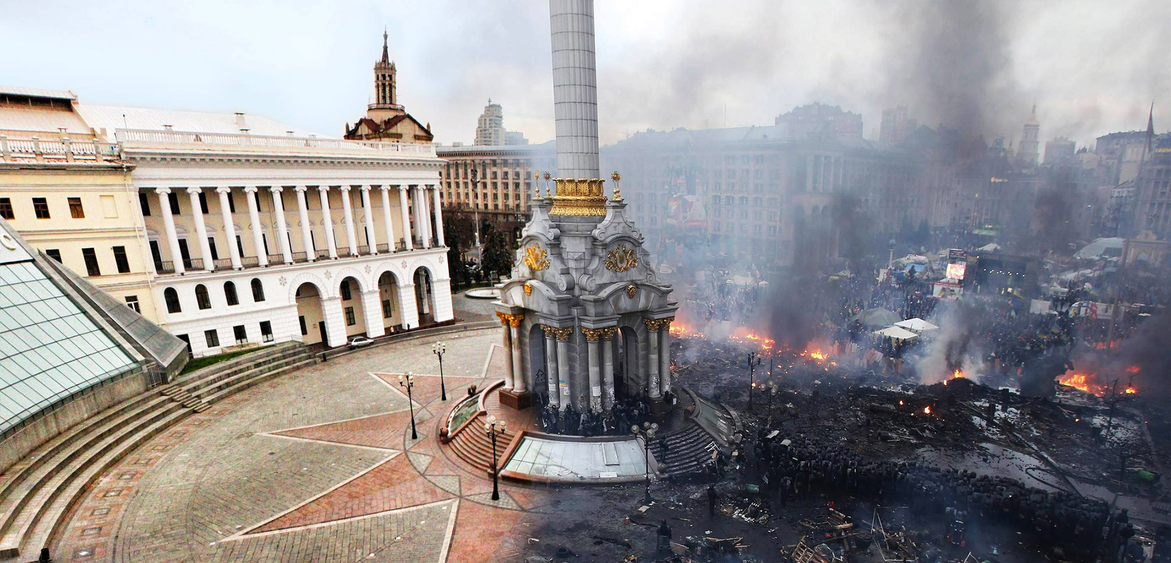 Independence Square in Kiev Ukraine before and after riot.