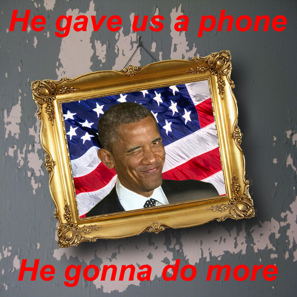 He gave us a phone, he gonna do more
