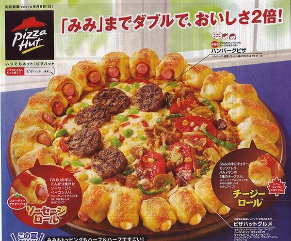 pizza hut japan