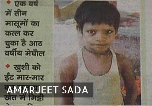 This eight-year old from Bihar, India was convicted in 2007 of the murder of three infants, including a sister and cousin who were both younger than one-year-old.
He crushed two of the girls and strangled one, and his family helped him cover up two of the murders.
“She was sleeping in the school,” Sada told authorities, describing one of the murders. “I took her a little away, and killed her with a stone and buried her.”
In accordance with Indian law, he cannot be charged with murder and is being detained in a children’s home until the age of 18.