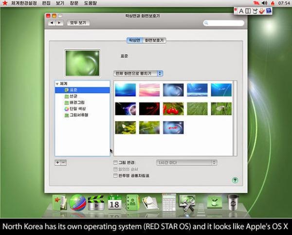 red star os - 4 1 Fader I Dich .. North Korea has its own operating system Red Star Os and it looks Apple's Os X