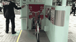 bicycle japan gif