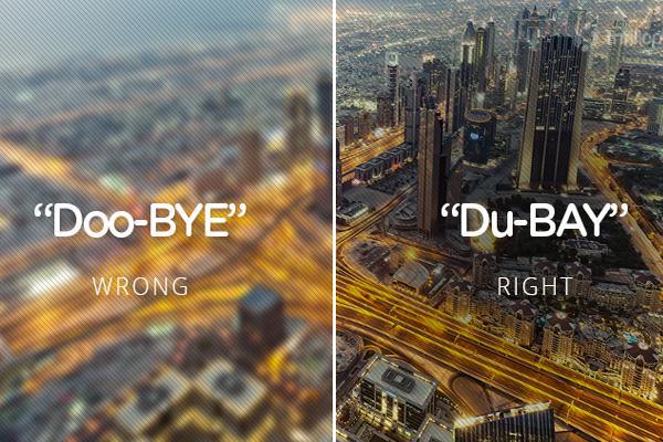 burj khalifa - DuBay" DooBye" Wrong Right