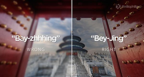 temple of heaven park - thrillophili... Bayzhhhing" BeyJing" Wrong Right >
