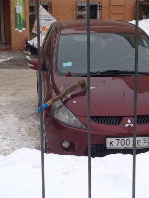 22 Accidents That Will Make You Feel Better About Your Fender Bender