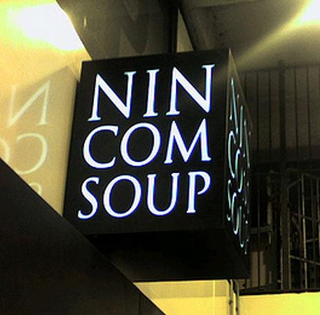 funny name clever funny business names - Nin Com Soup
