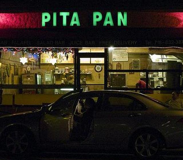 funny name funny store names - Pita Pan A Palafelsalar Juice Bar Pre Den Very L ine 387