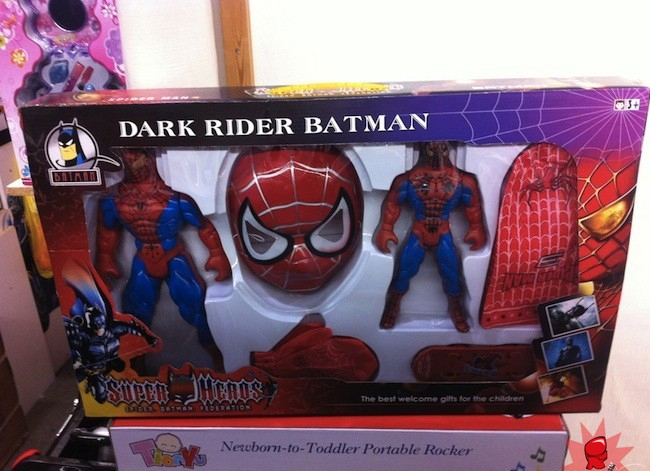 toy rip offs - Dark Rider Batman Distret Menteri The best welcome gifts for the children NereborntoToddler Portable Rocker