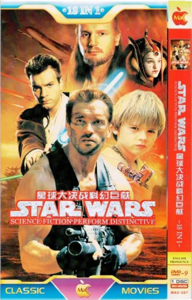 dvd bootleg - 13 In 1 Science Fiction Perden Distinctive Star Was Direto 18 In 1 R46 Star Wars Science FictionPerform Distinctive English Pronounce Dvd9 1 Disc Classic Movies Mac033
