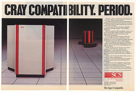 vintage computer ads - floor