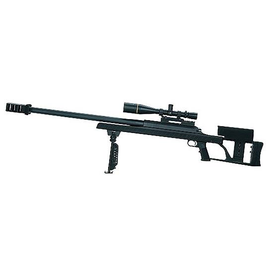 ArmaLite Left-Hand Model AR-50 Bolt-Action Rifle .50 BMG Single-Shot