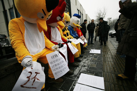 Dressed angry birds of Chinese migrant workers was owed wages