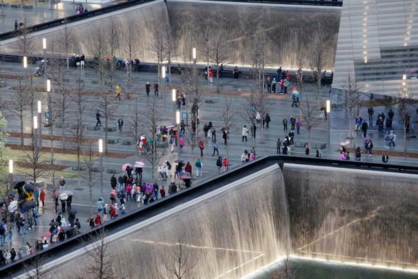 One World Trade Center