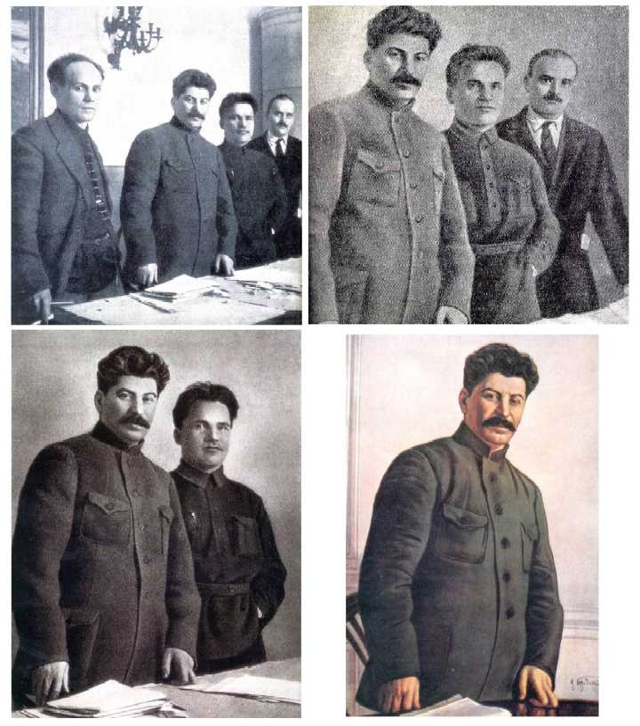 Stalin era retouched photos. When people were killed or "disappeared," Stalin just ordered the pictures revised... As if the people never existed.