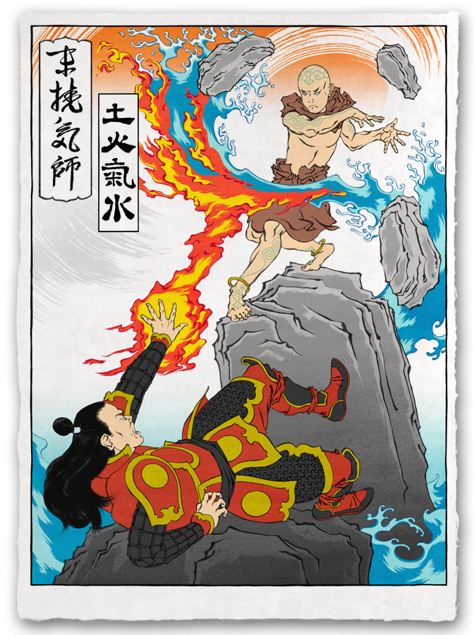 Video Game Characters As Classic Ukiyo-e Paintings - 'Restoring the Balance'- Avatar