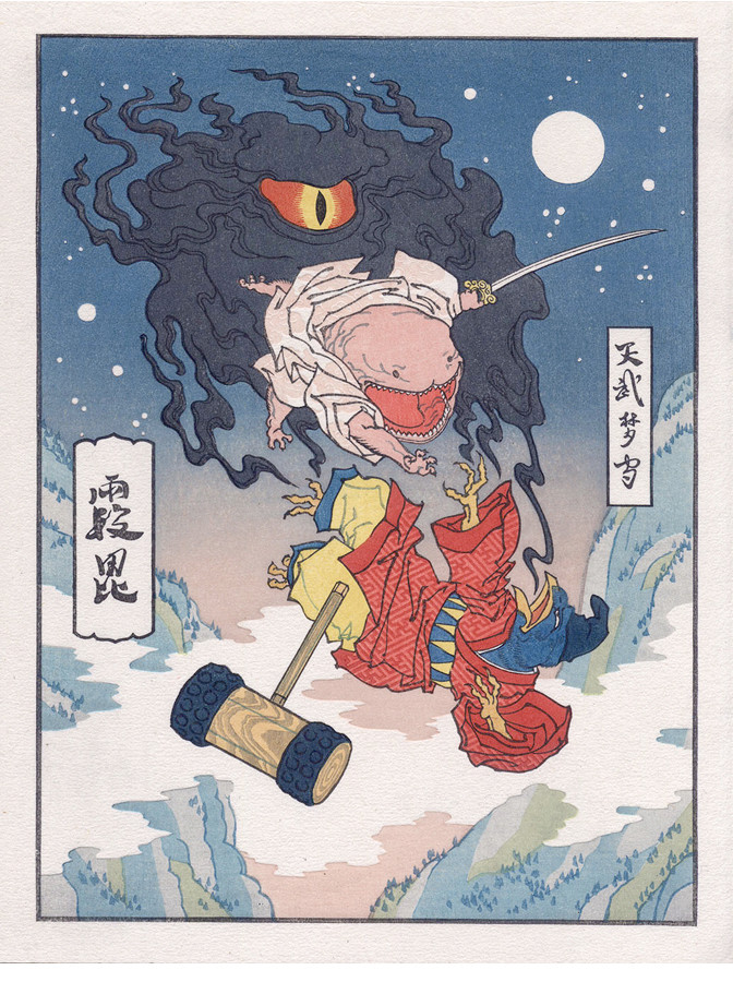 Video Game Characters As Classic Ukiyo-e Paintings - 'Soul Eater'- Kirby