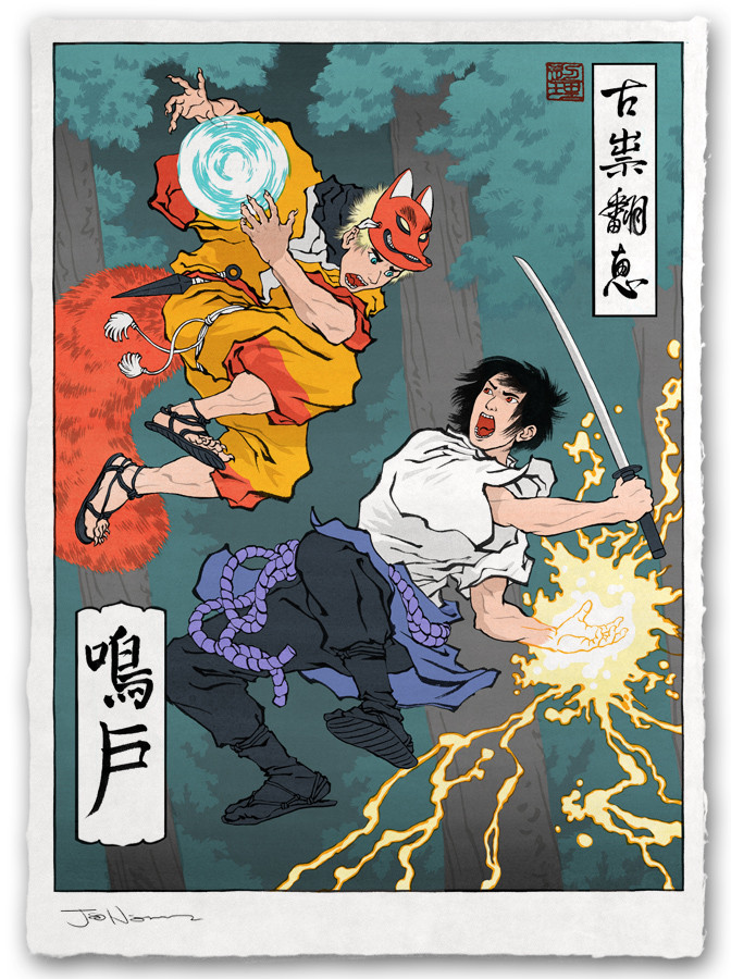 Video Game Characters As Classic Ukiyo-e Paintings - 'Unbreakable Bonds'- Naruto