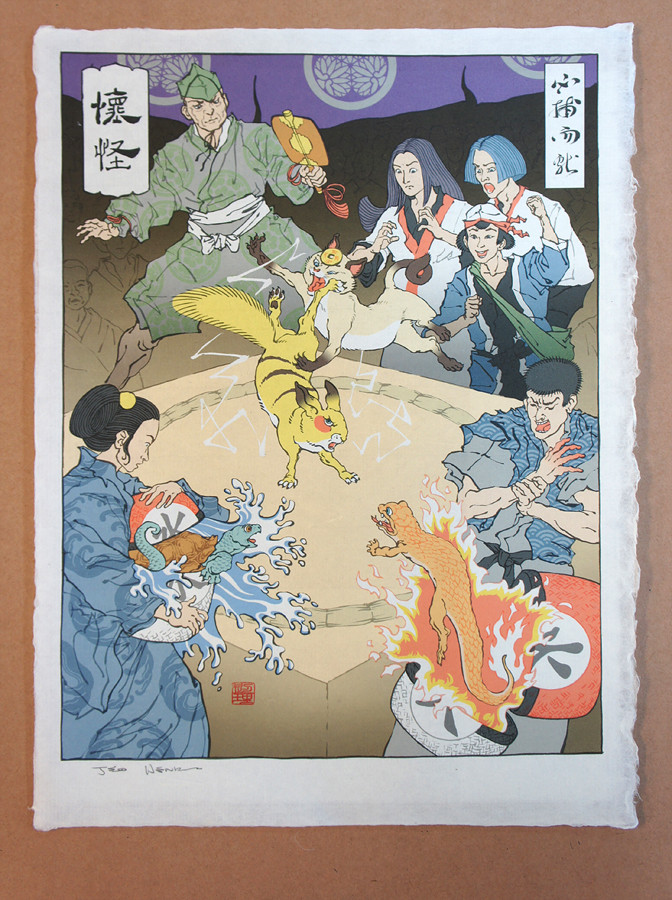 Video Game Characters As Classic Ukiyo-e Paintings - 'Pocketing a Wager'- Pokemon