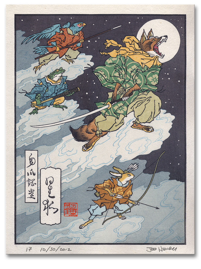 Video Game Characters As Classic Ukiyo-e Paintings - 'Fox Moon'- Star Fox