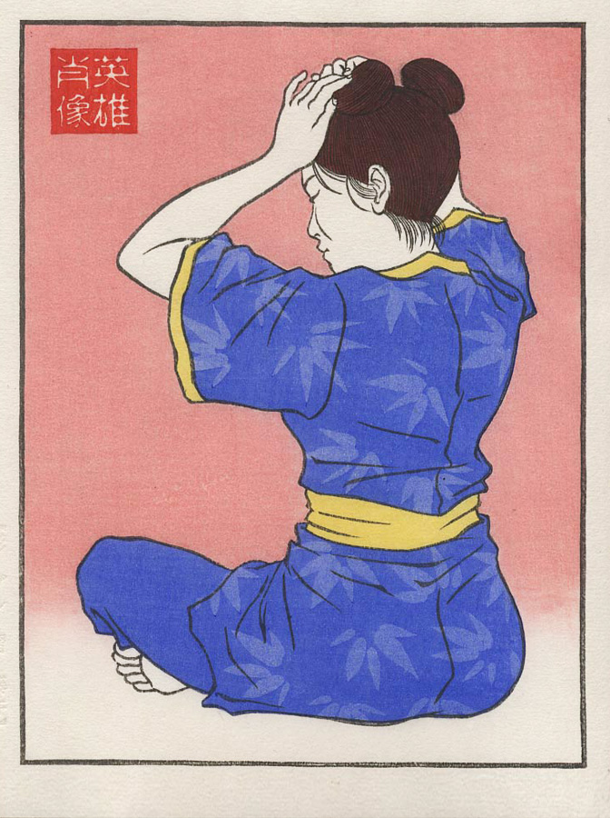 Video Game Characters As Classic Ukiyo-e Paintings - 'Before the Fight'- Street Fighter